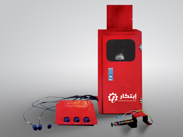 النظام الكهروميكانيكي للإطفاء الآلي للمركبات