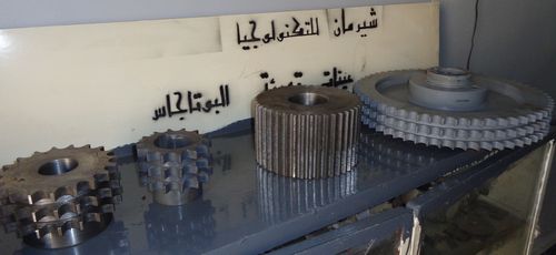 مجموعة تلسكوب تعبئة   إسطوانات البوتاجاز