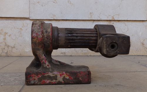 ذراع ونش الجلاية الأمامي