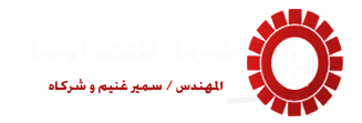 الرئيسية